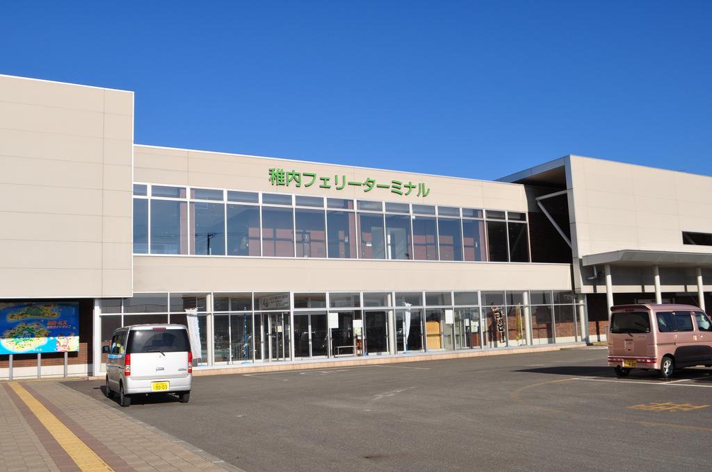 Saharin Wakkanai